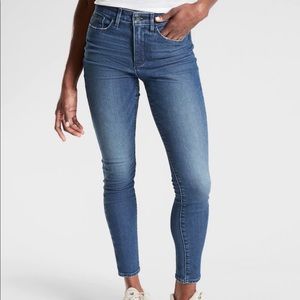Athleta Skulptek Denim Jeans